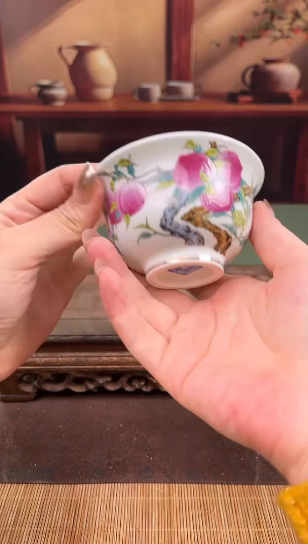 【闪购商品】顾德茶器福利闪购链接