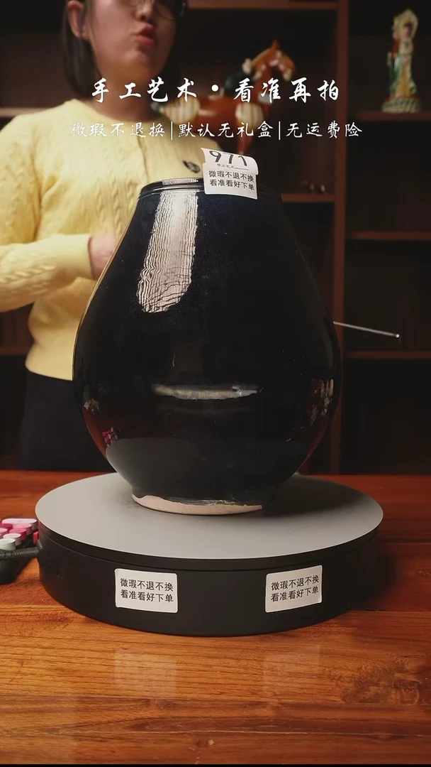 【闪购商品】971 唐三彩老窑罐罐
