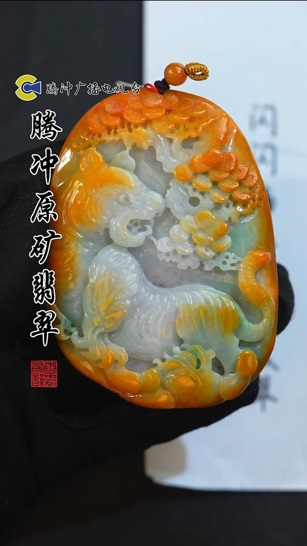 未镶嵌定制翡翠8013ss-1220-35