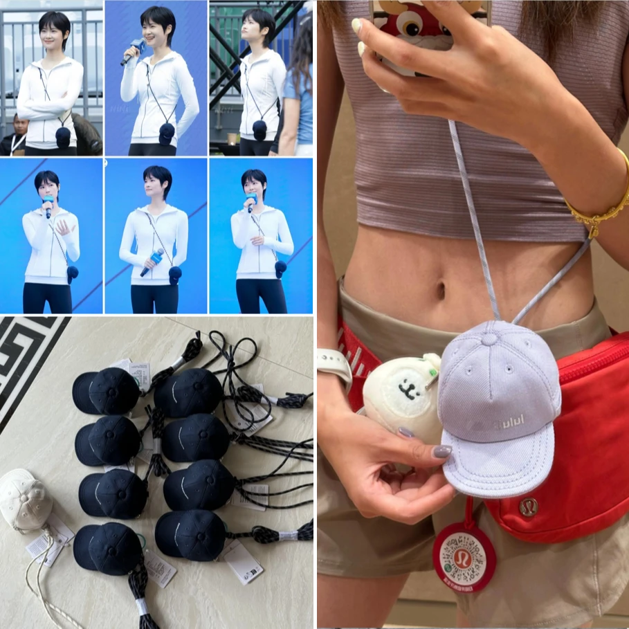 lu家2025新款Ball Cap Nano 运动帽造型挂绳小包李宇春同款装饰包