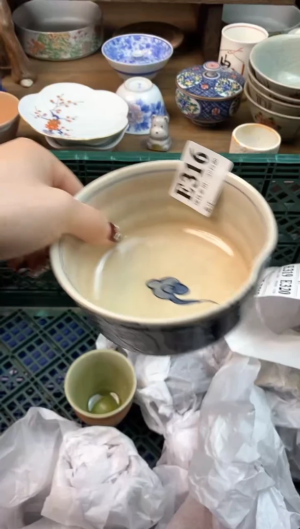 【闪购商品】瓷片[○･｀Д´･ ○]