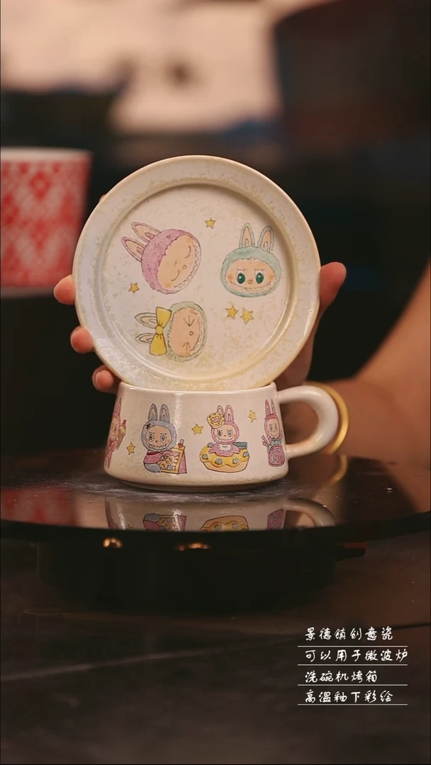 陶瓷景德镇可爱设计师款陶瓷