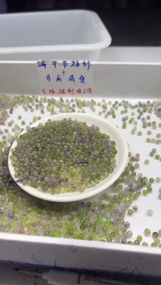 玛瑙/玉髓颈饰未镶嵌w473冰紫葡萄4mm*100颗