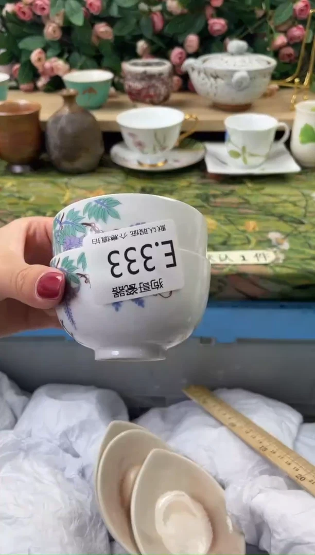 瓷片桃**酱333+2闪购库存默认一件默认微瑕慎拍