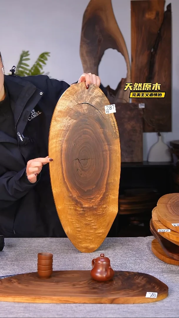 木北美黑胡桃原木.干裂疤结不属于商品质量问题完美主义者慎拍