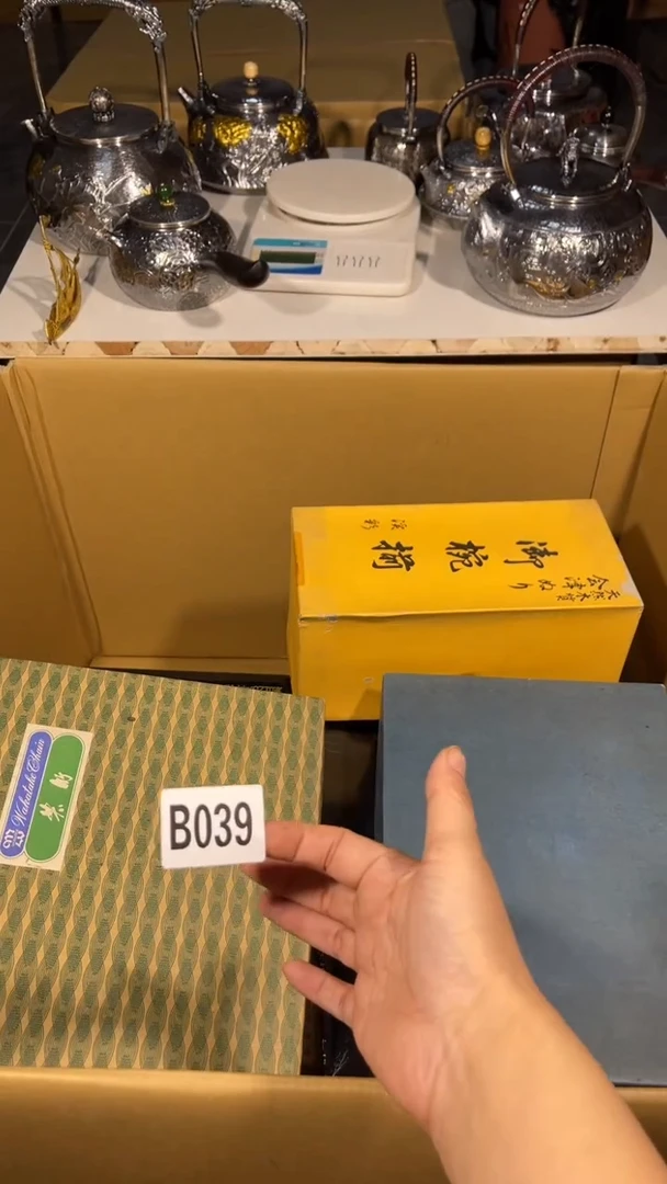 小**丶瓷器瓷器瓷器瓷器瓷器039