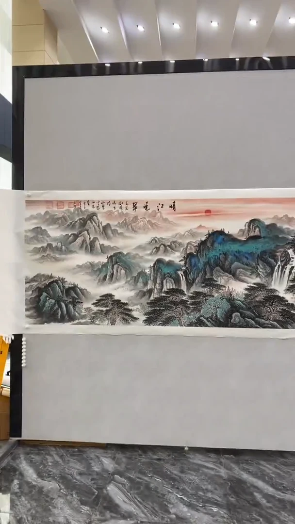 国画释天宇晴江晓翠