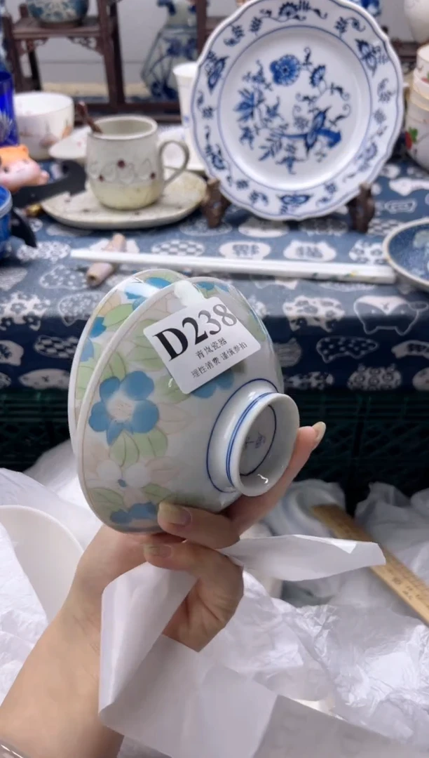 瓷片碧**天  D238