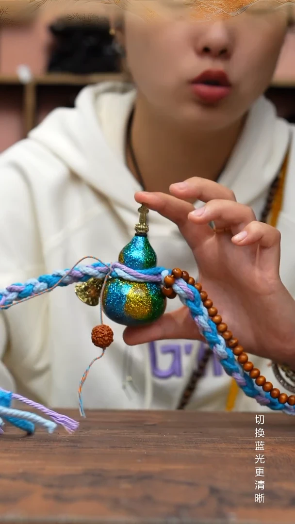 921号缘梦工艺葫芦（天然真葫芦）