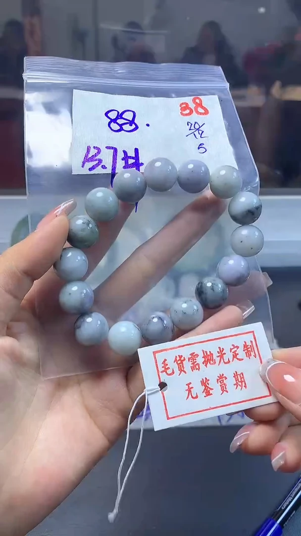 未镶嵌定制翡翠未镶嵌定制翡翠毛货需精细抛光多样性发1件