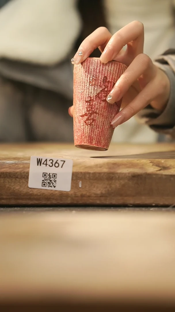 【闪购商品】【经典福利】/ 杯子@@W4367
