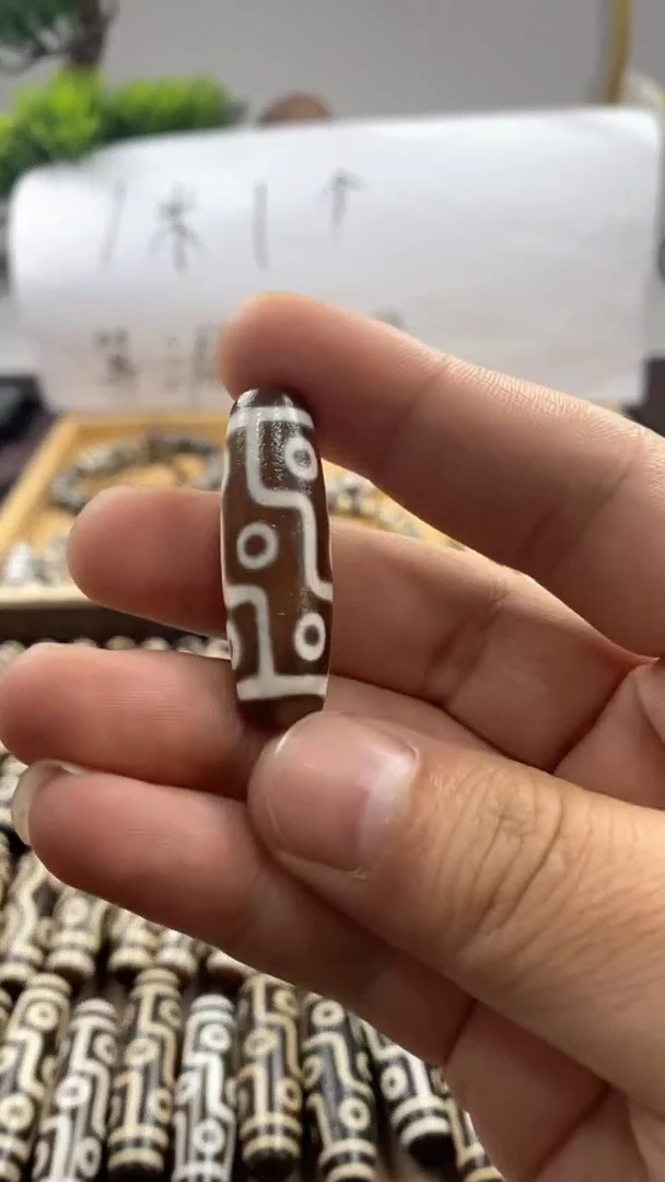 玛瑙/玉髓散珠?****期天珠
