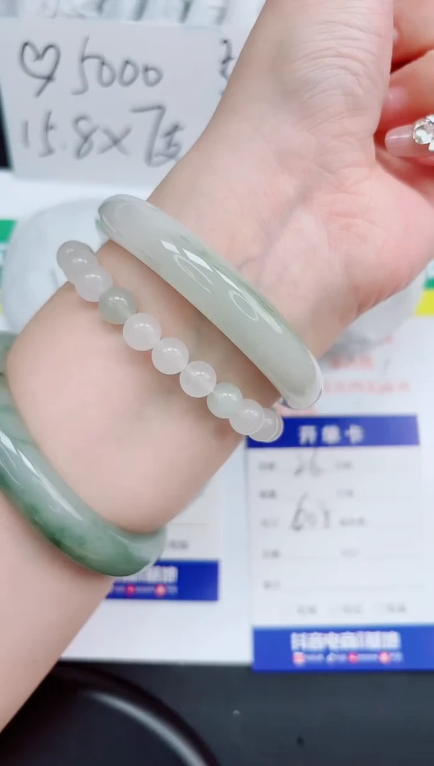 石英质玉手镯未镶嵌26-60.8