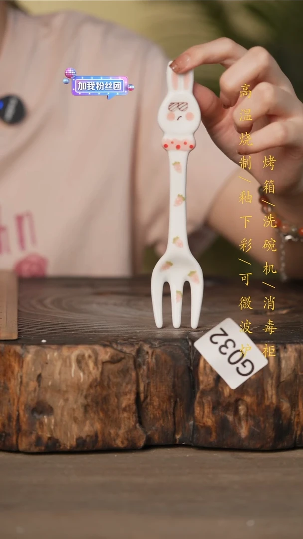 瓷片景德镇高温釉下彩可微波烤箱洗碗机032