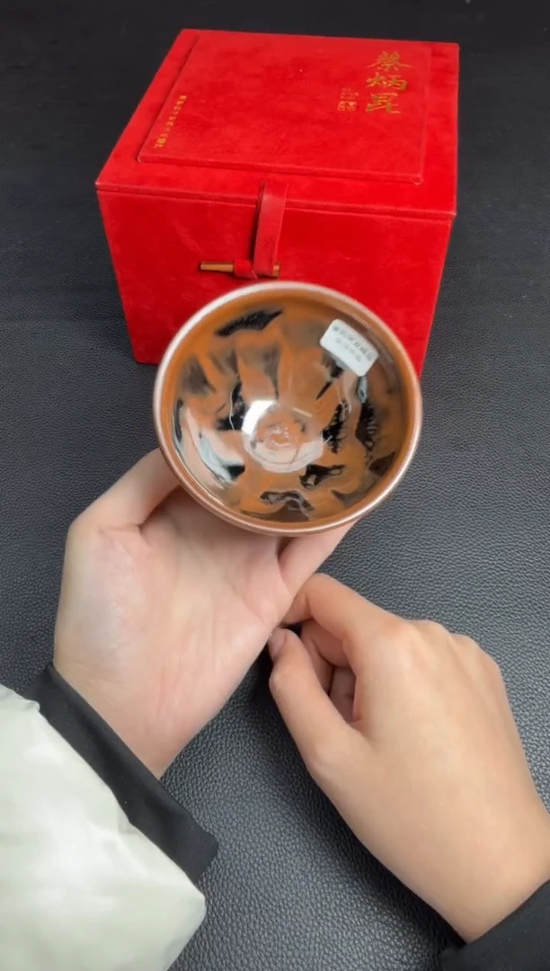 茶盏蔡炳昆柴烧盏63