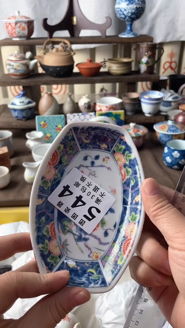 瓷片静*瓷片瓷片瓷片瓷片