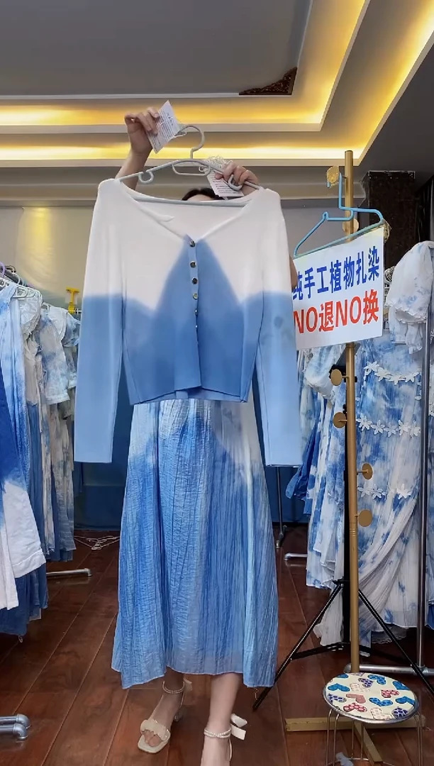 扎染服饰 默认微瑕 金针织开衫 165