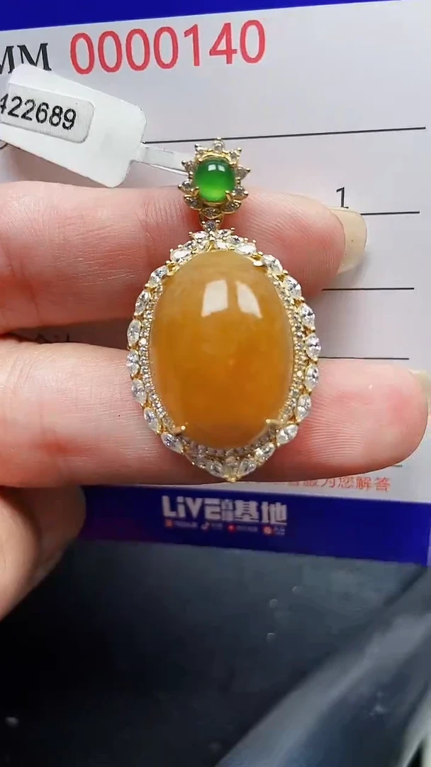 颈饰银S925镶嵌翡翠0140