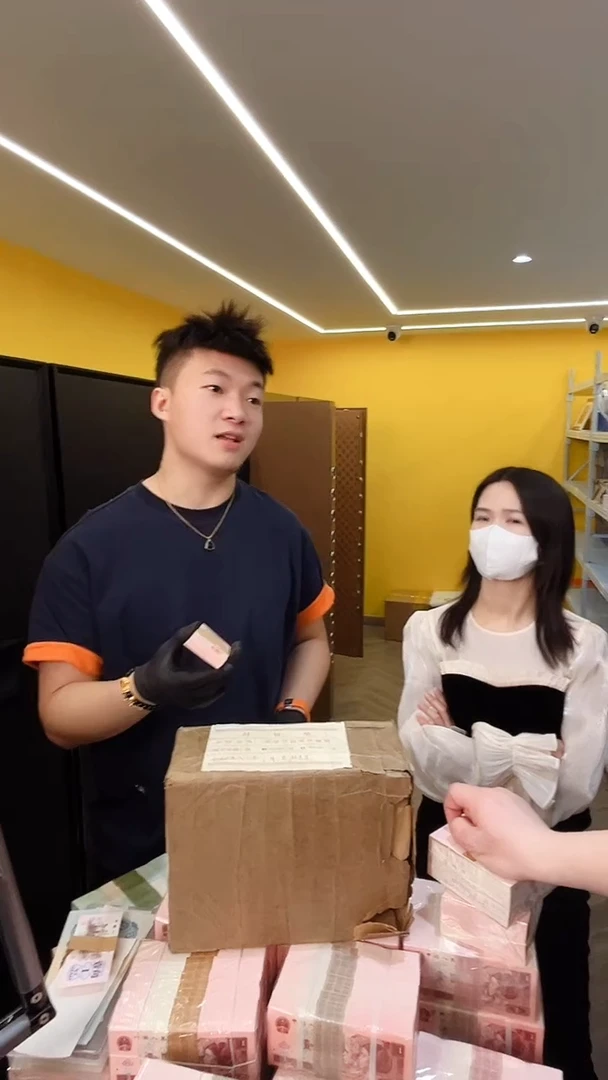 【闪购商品】国评评级-下乡一角整刀无47福利