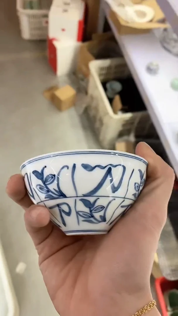 【闪购商品】瓷片陶瓷茶器孤品3