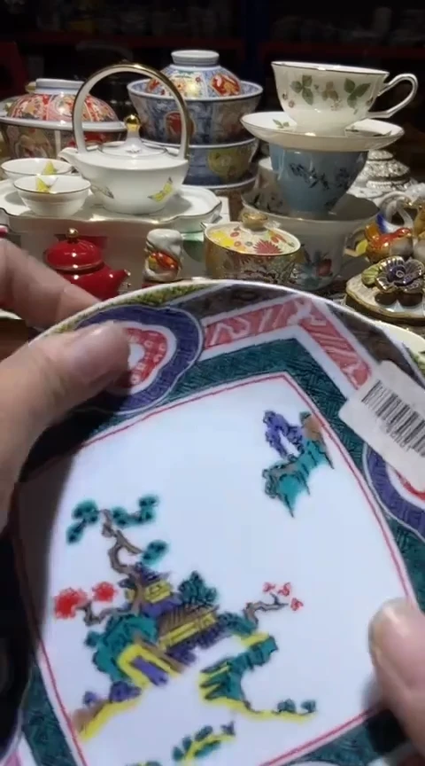 瓷片111111111111@@1