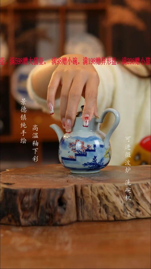 其他陶543老陶泥小壶