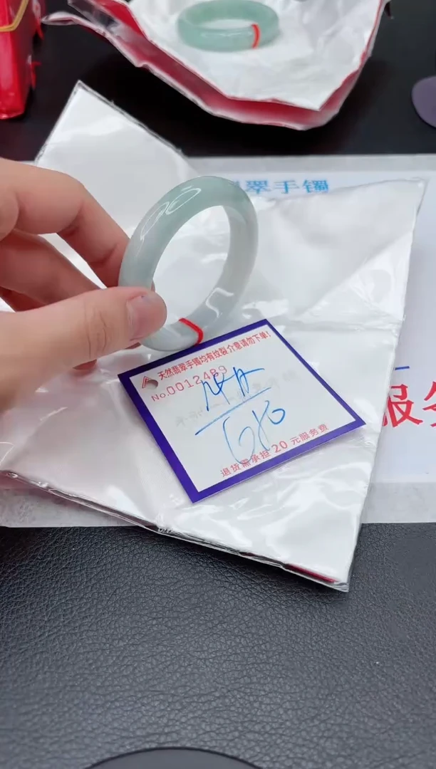 【闪购商品】翡翠手镯未镶嵌11111111111111