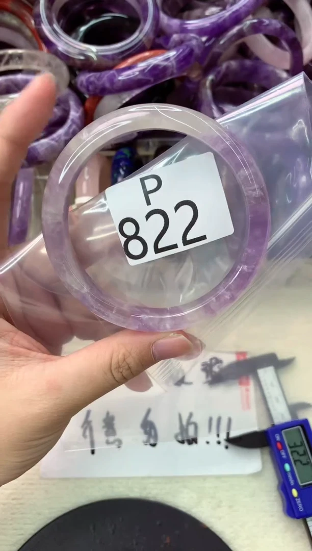 未镶嵌手镯水晶P822-62