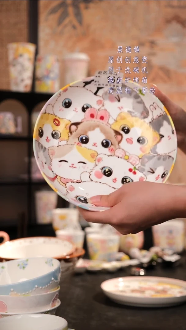 摆件大****6旺的可以陶瓷设计师款