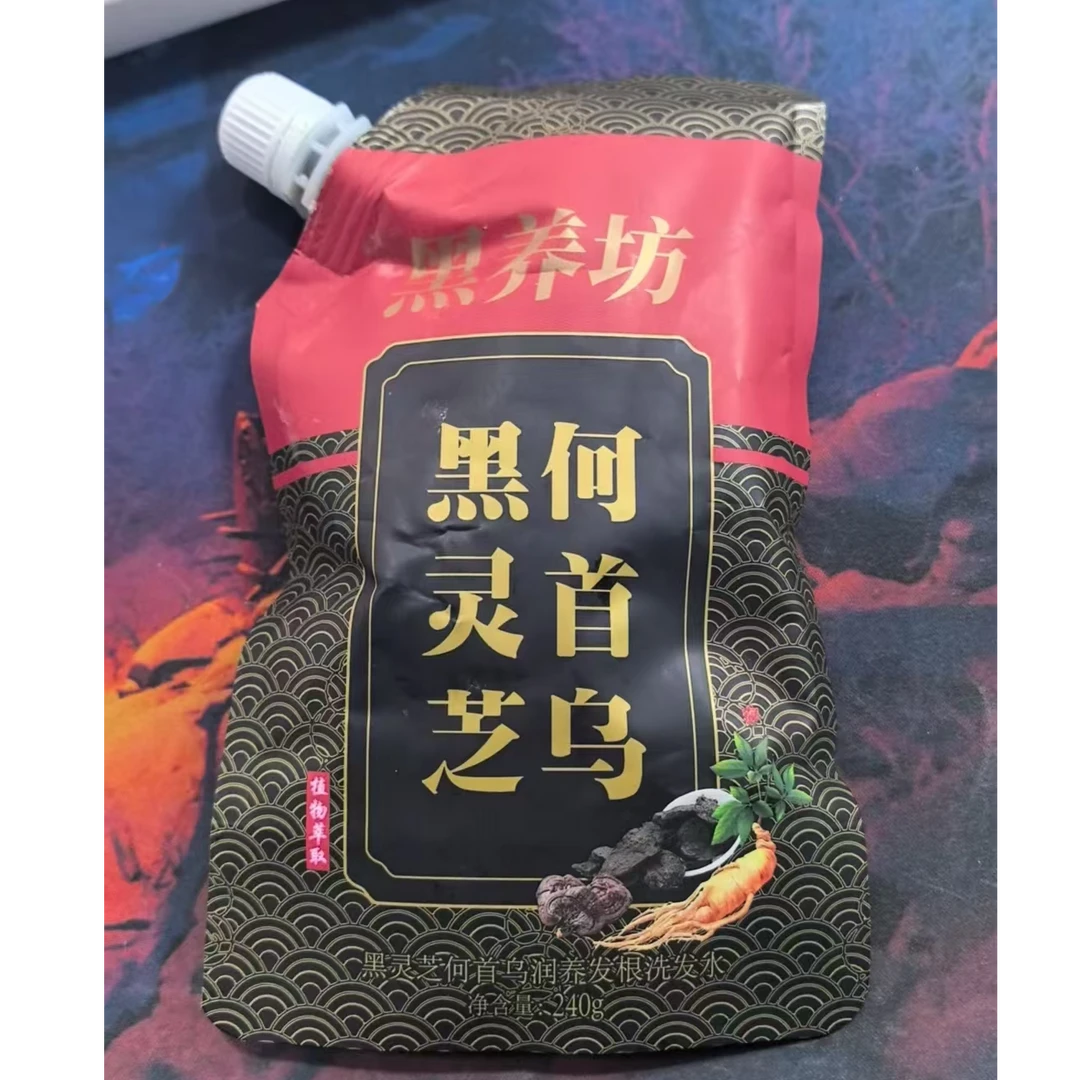 黑灵芝何首乌润养发根洗发水Z5109