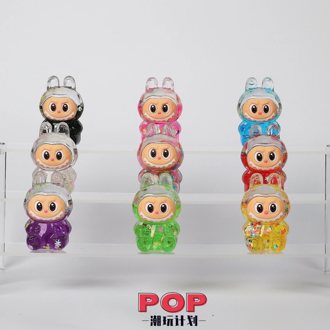 {个人单}直播拆拉布布流沙摆件创意DIY装饰品客厅摆件