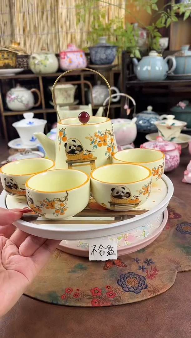 1壶4杯1个茶盘啊啊