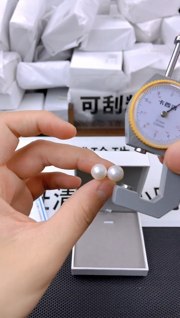 未镶嵌耳饰淡水珍珠ed1017