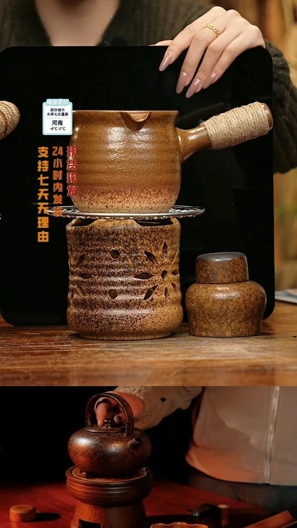 【闪购商品】紫砂茶壶八戒茶器-古法柴烧