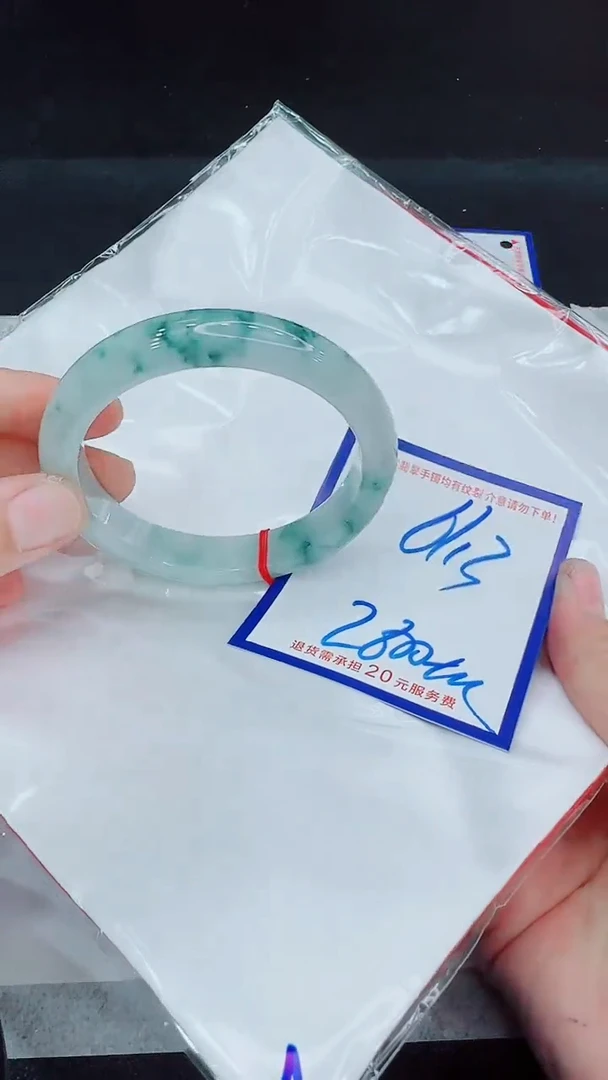 翡翠手镯未镶嵌11111111