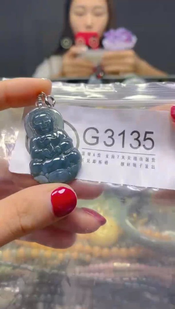 颈饰未镶嵌翡翠/G/翡翠A货，一件也是批发价