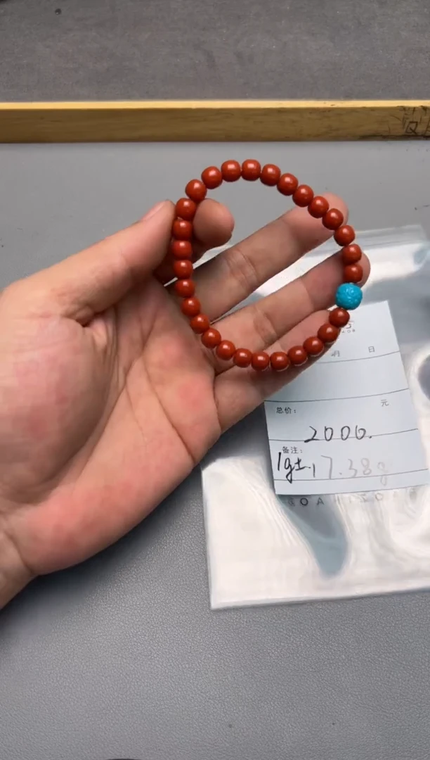 【闪购商品】玛瑙/玉髓珠宝奇石未镶嵌901390139013