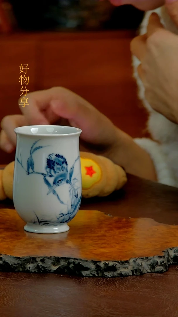 青花单翠玉兰杯