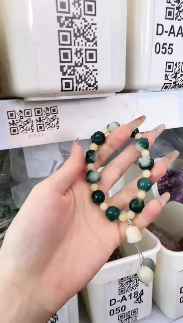 菩提根/象牙果吊坠A-Z829088