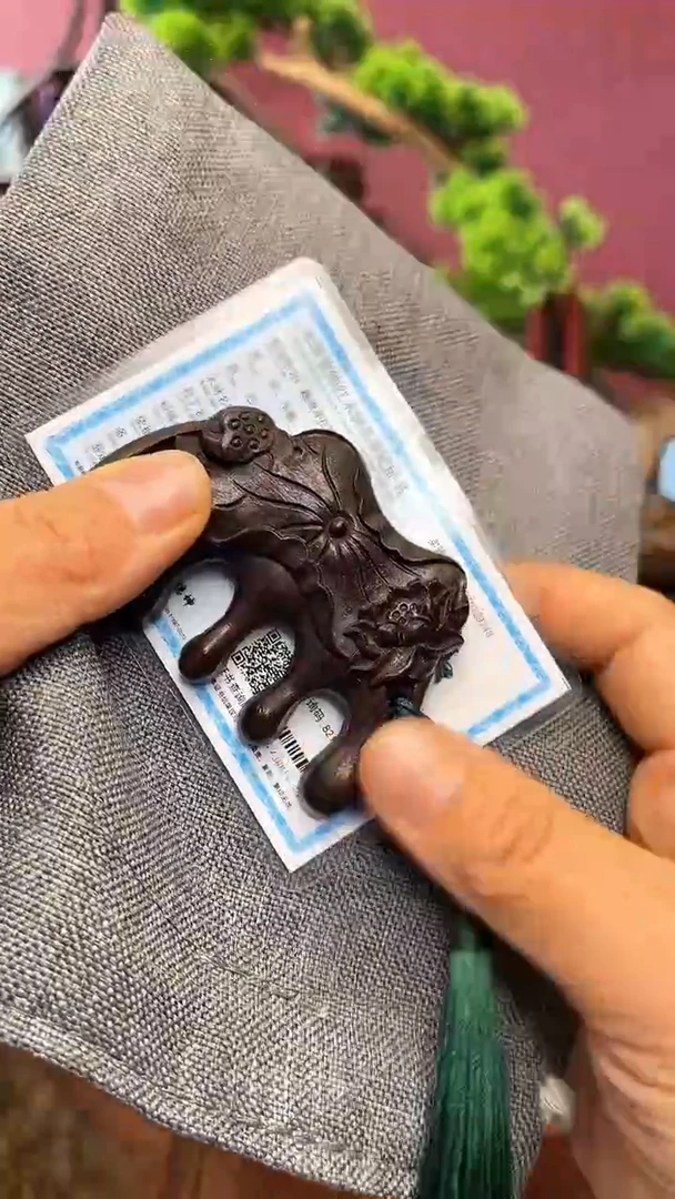 【闪购商品】木中之❤王妍妍好物34-cx5爪木梳-袋子