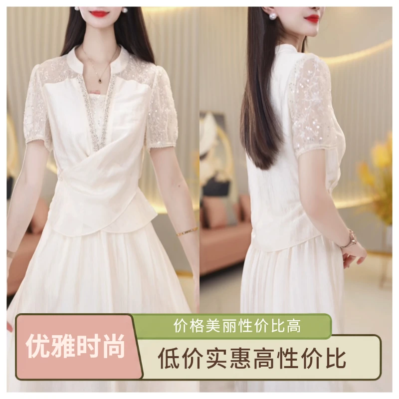 [思琪定制]夏季新款A666631#1优雅端庄 时尚休闲 百搭 女装连衣裙