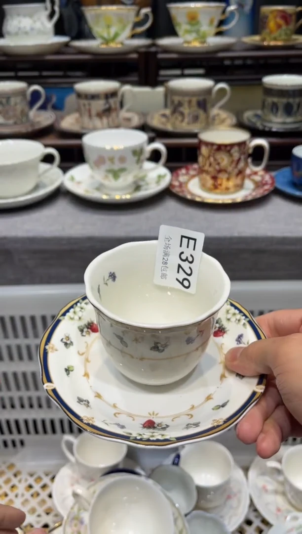 瓷片流****枝 闪购商品专用链接