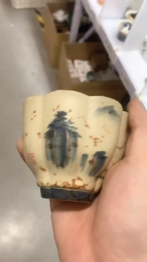 瓷片A246陶瓷茶具茶器