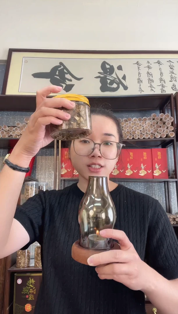 沉香天然沉香原材料80g