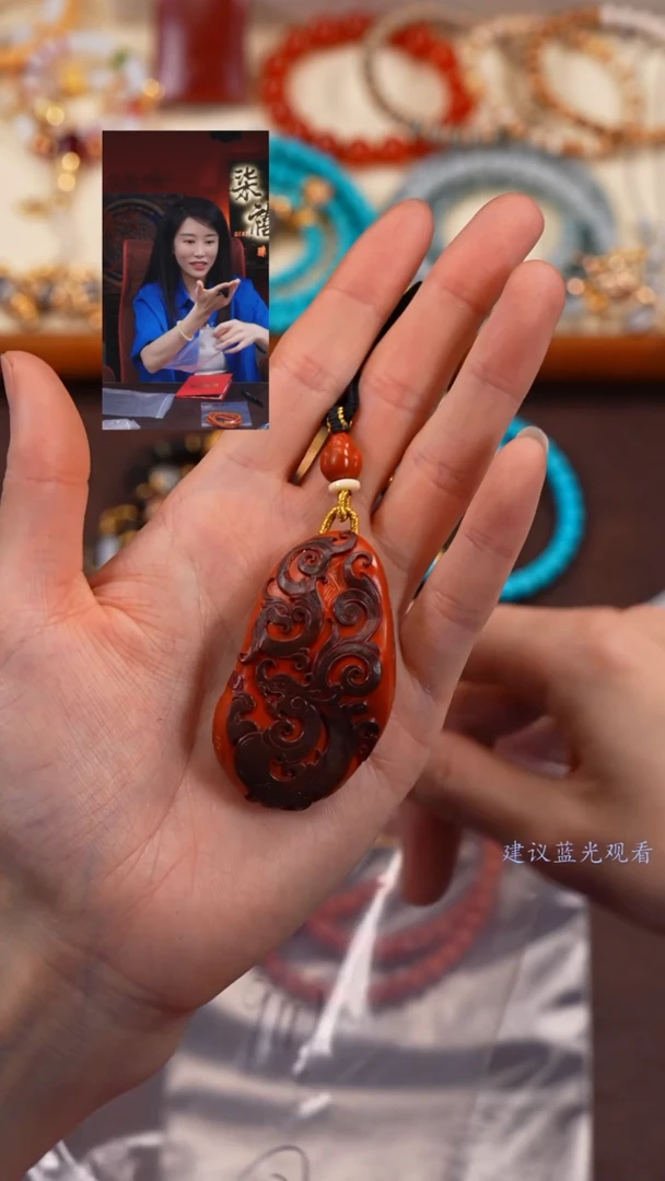 【闪购商品】玛瑙/玉髓吊坠(赠链)未镶嵌柒禧文玩回血好物