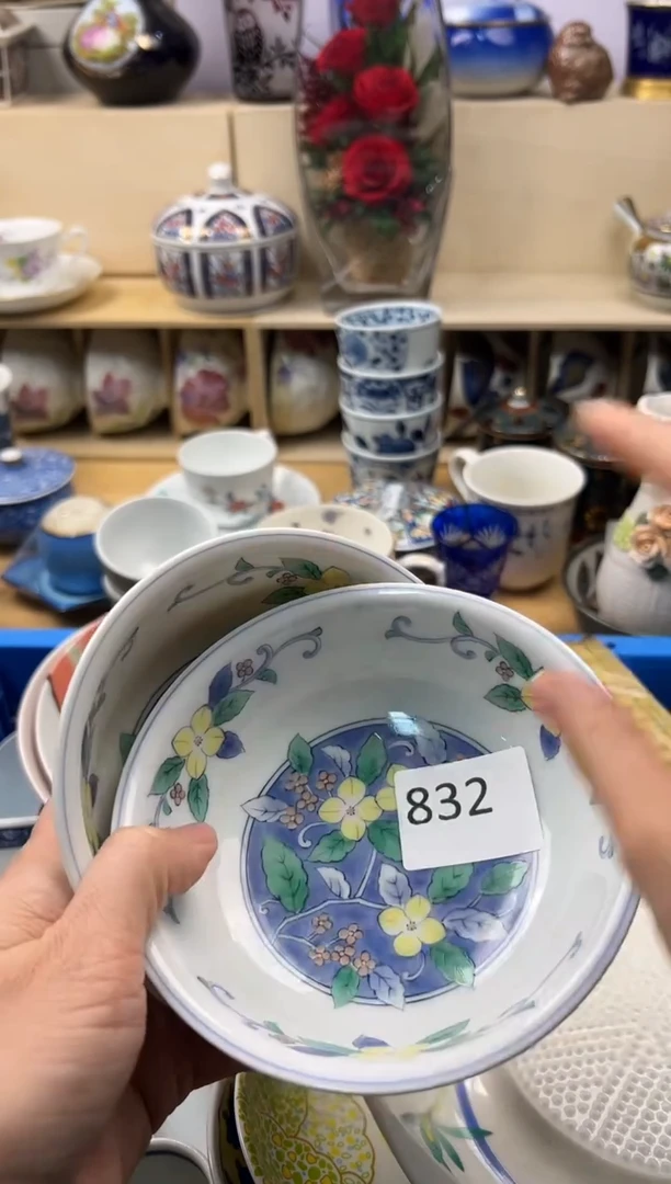 瓷片旗*你好你好你好你好你好你好