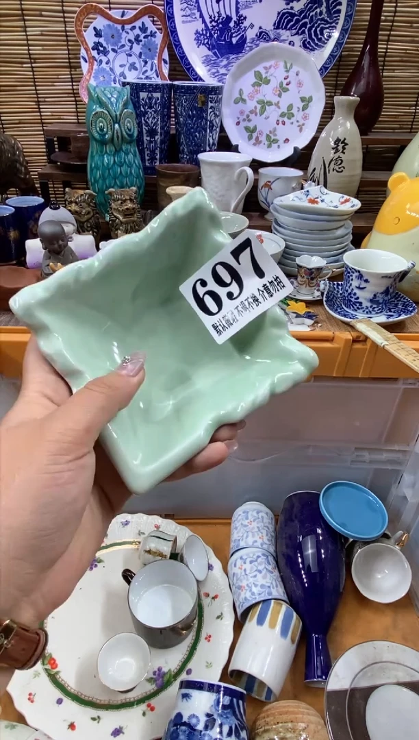 瓷片森的瓷器开播大吉
