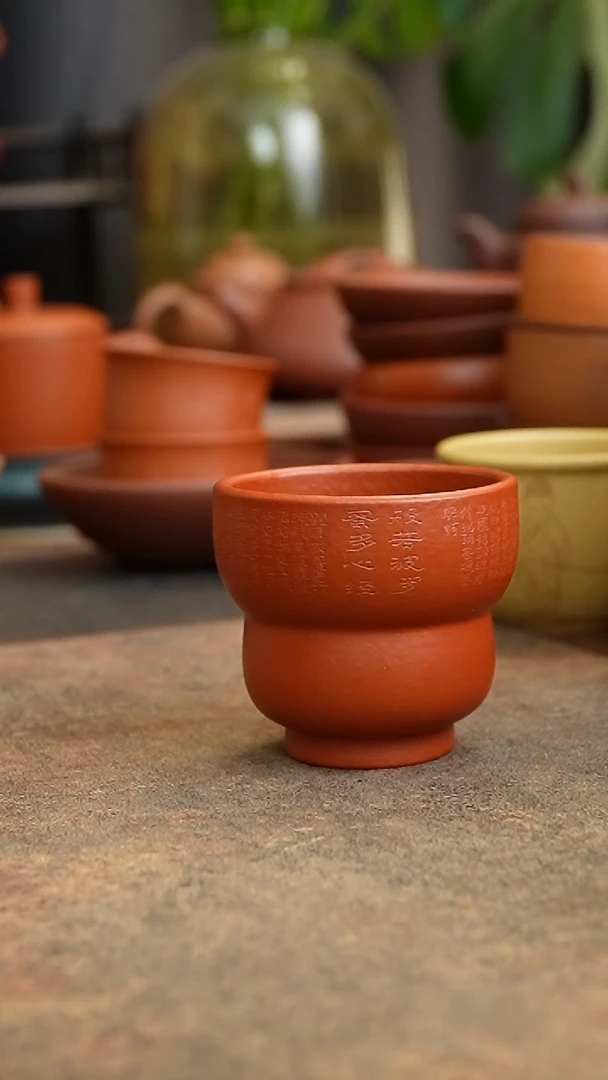 茶杯紫砂4444444444444444