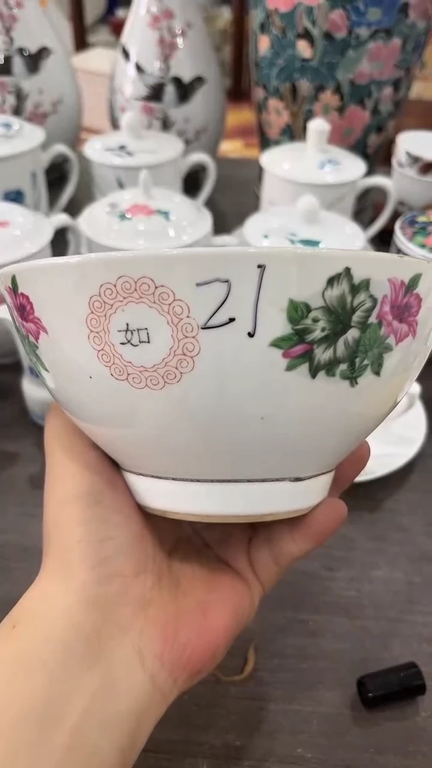 兰*微瑕7寸湖南醴陵釉下五彩陶瓷