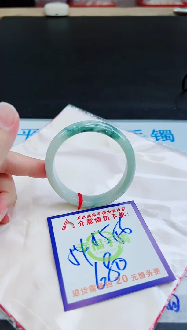 未镶嵌手镯翡翠天然缅甸翡翠A货！A货！A货！A货！A货！